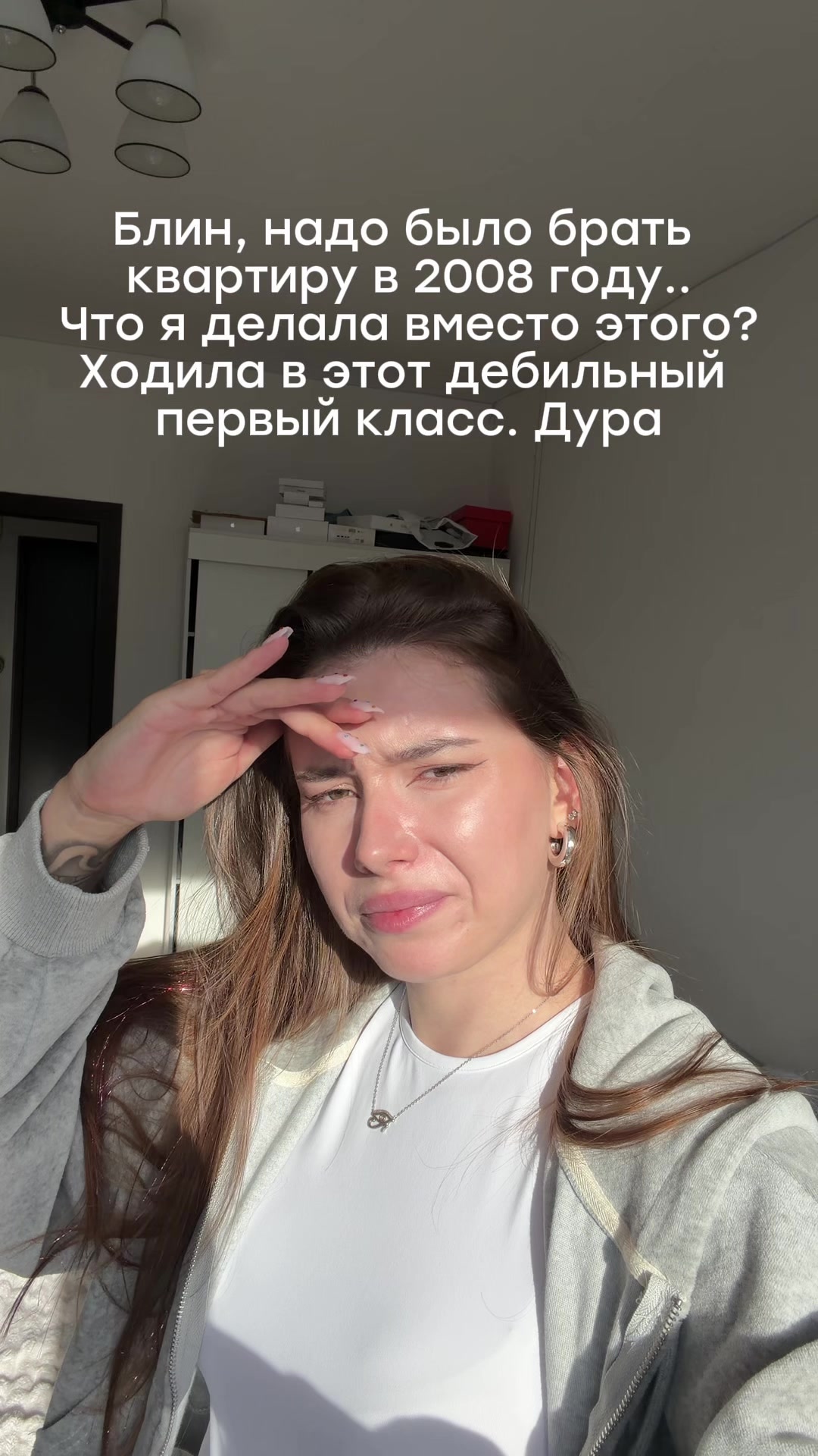 @nastyakleopatri