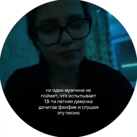 @аполинария@