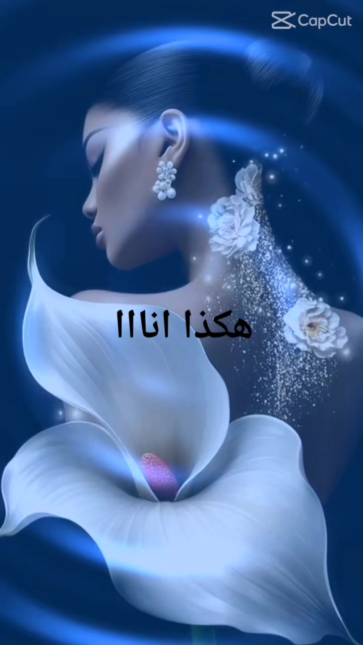 @Hoda Hany