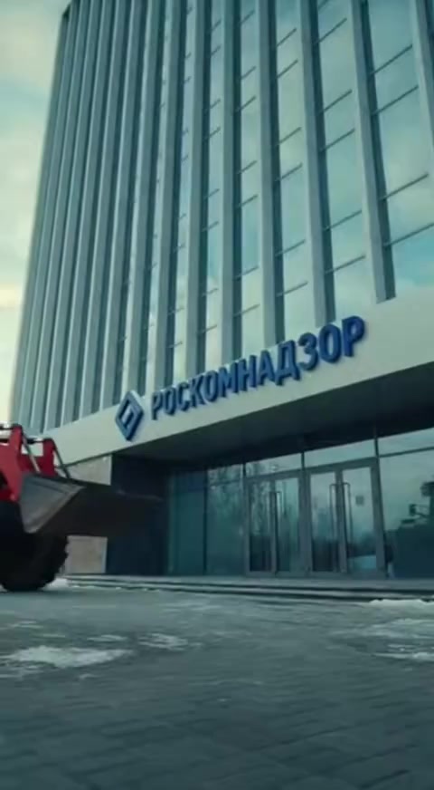 @Данил Данилыч
