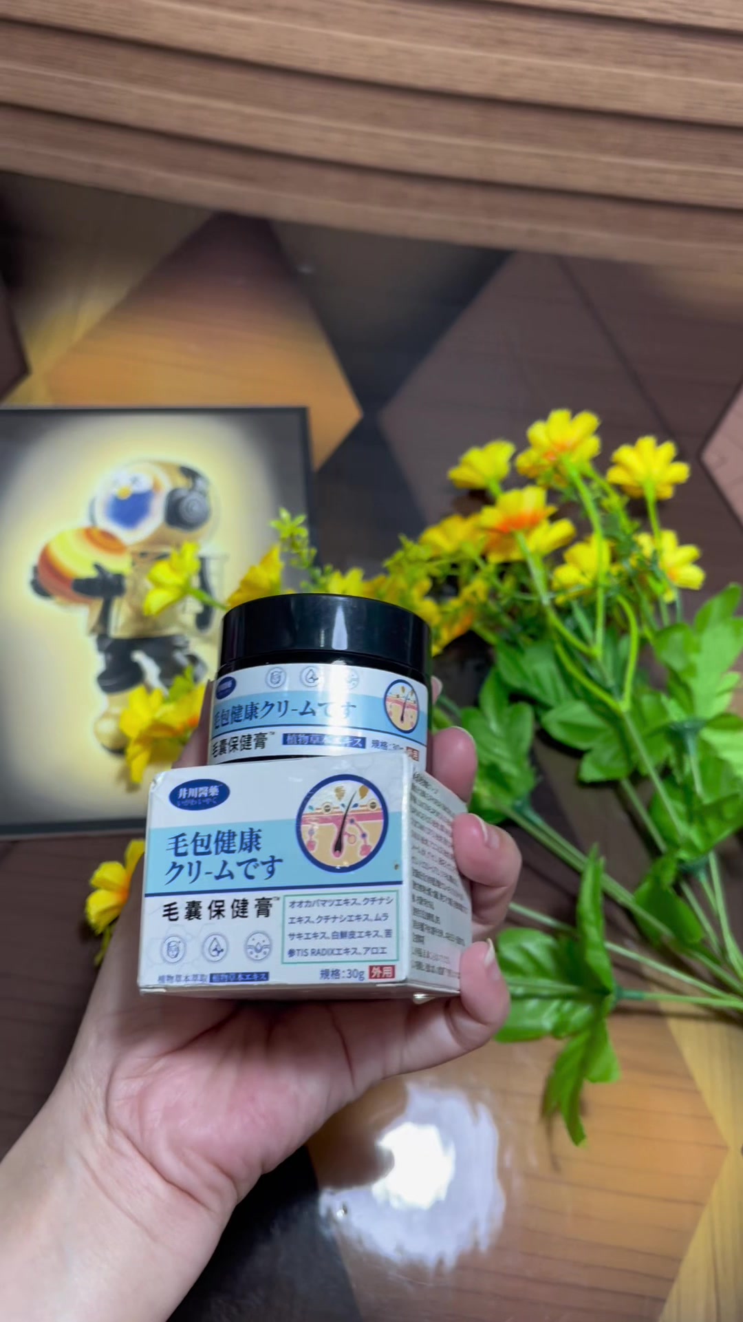 @Tiệm nh&agrave; Mia 🐷
