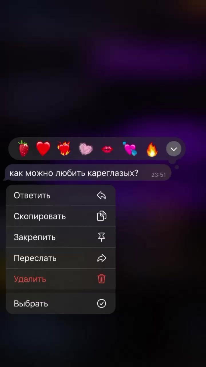 @𝓐𝓷𝓰𝓮𝓵✯𝓬𝓱𝓮𝓴