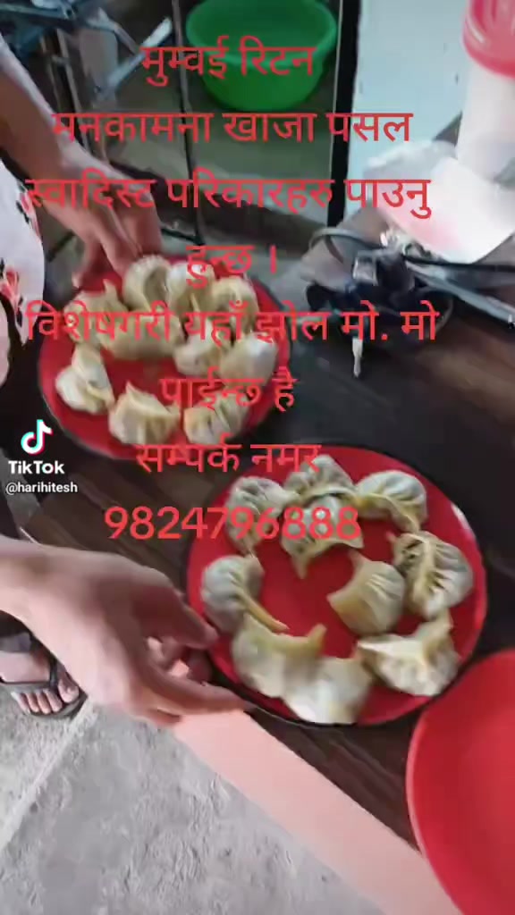 @❤️❤️mina घर 💋की💋एकलो❤️❤️छोरी