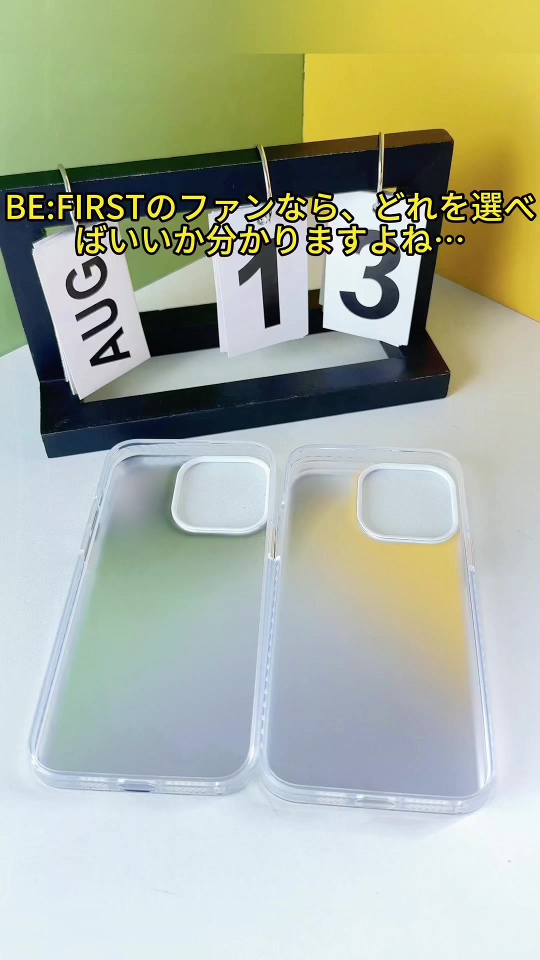 @プロフィールにリンク