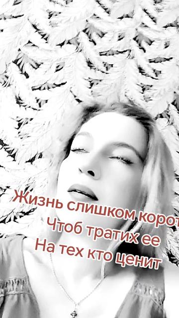 @🤗💞КАТЮША СКОРПИОН💞🤗