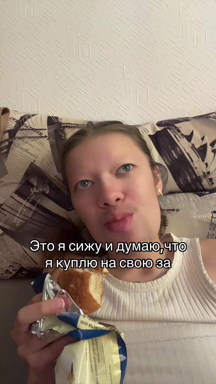 @Олюня