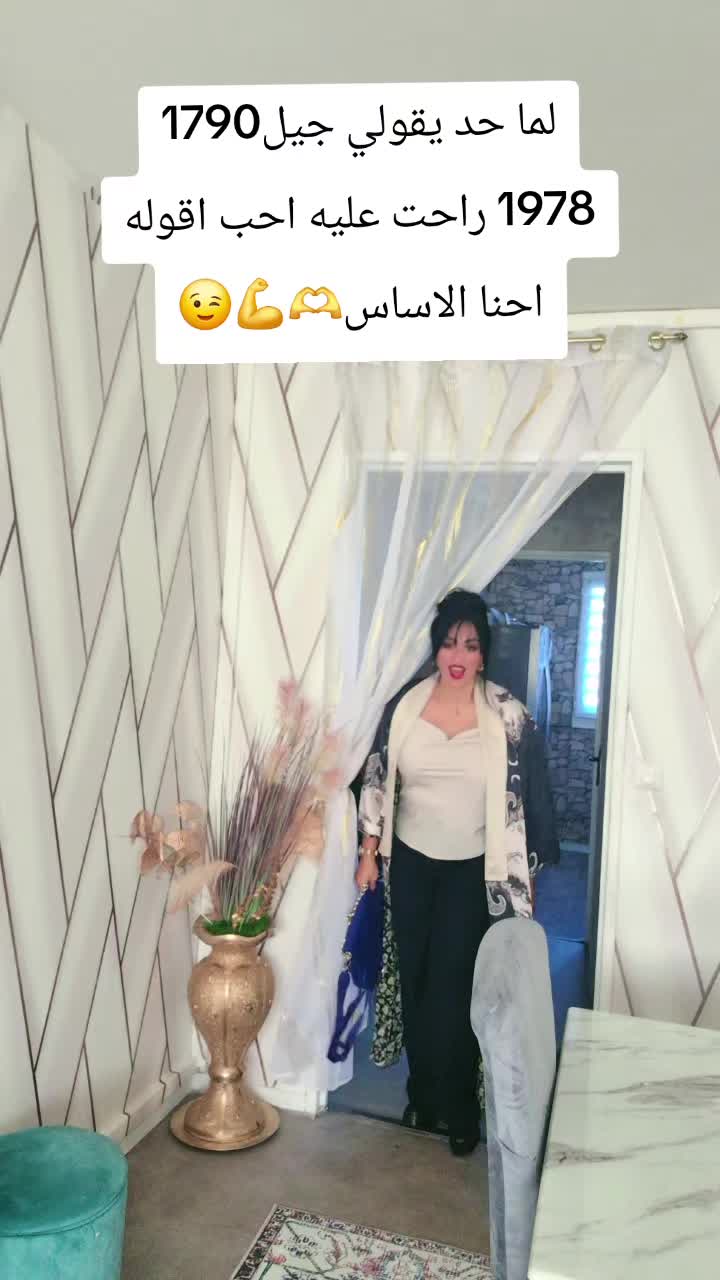@hanane astighfar🇲🇦🇨🇵