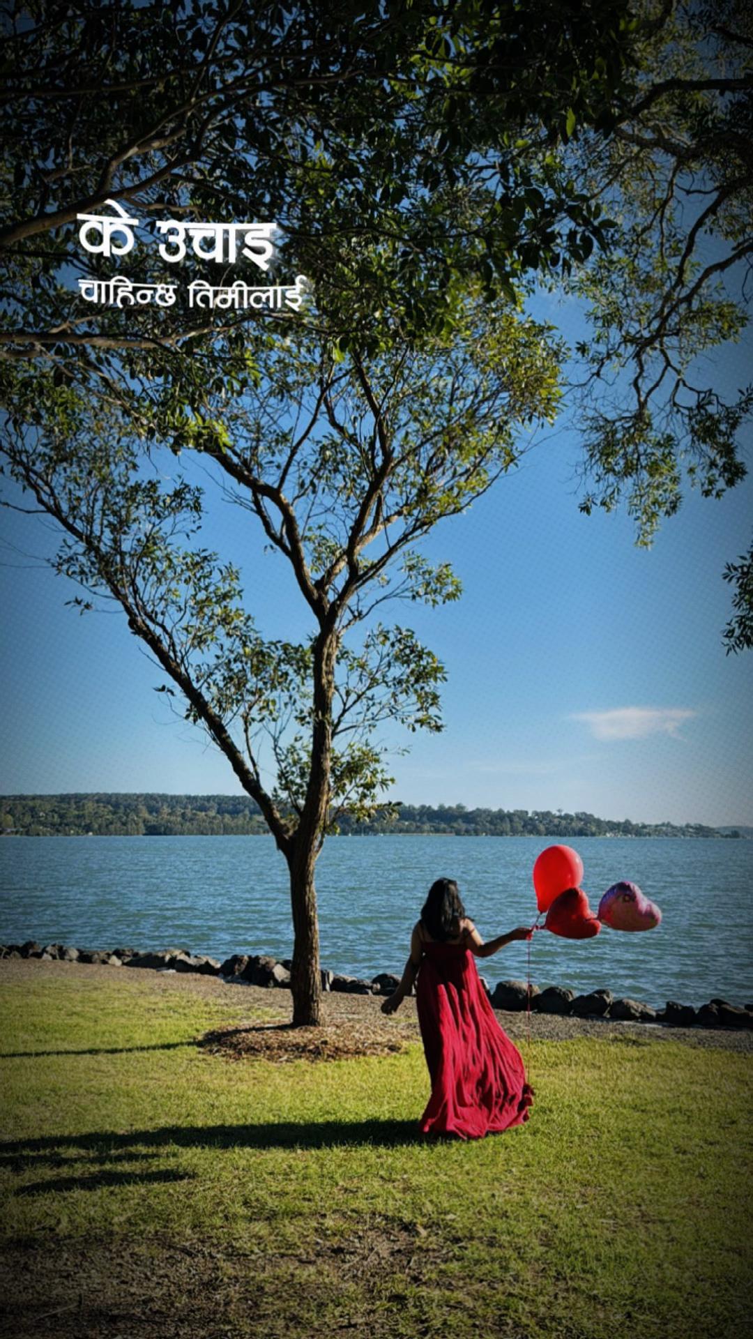 @Poonam🌙(Moon)🇳🇵🇦🇺
