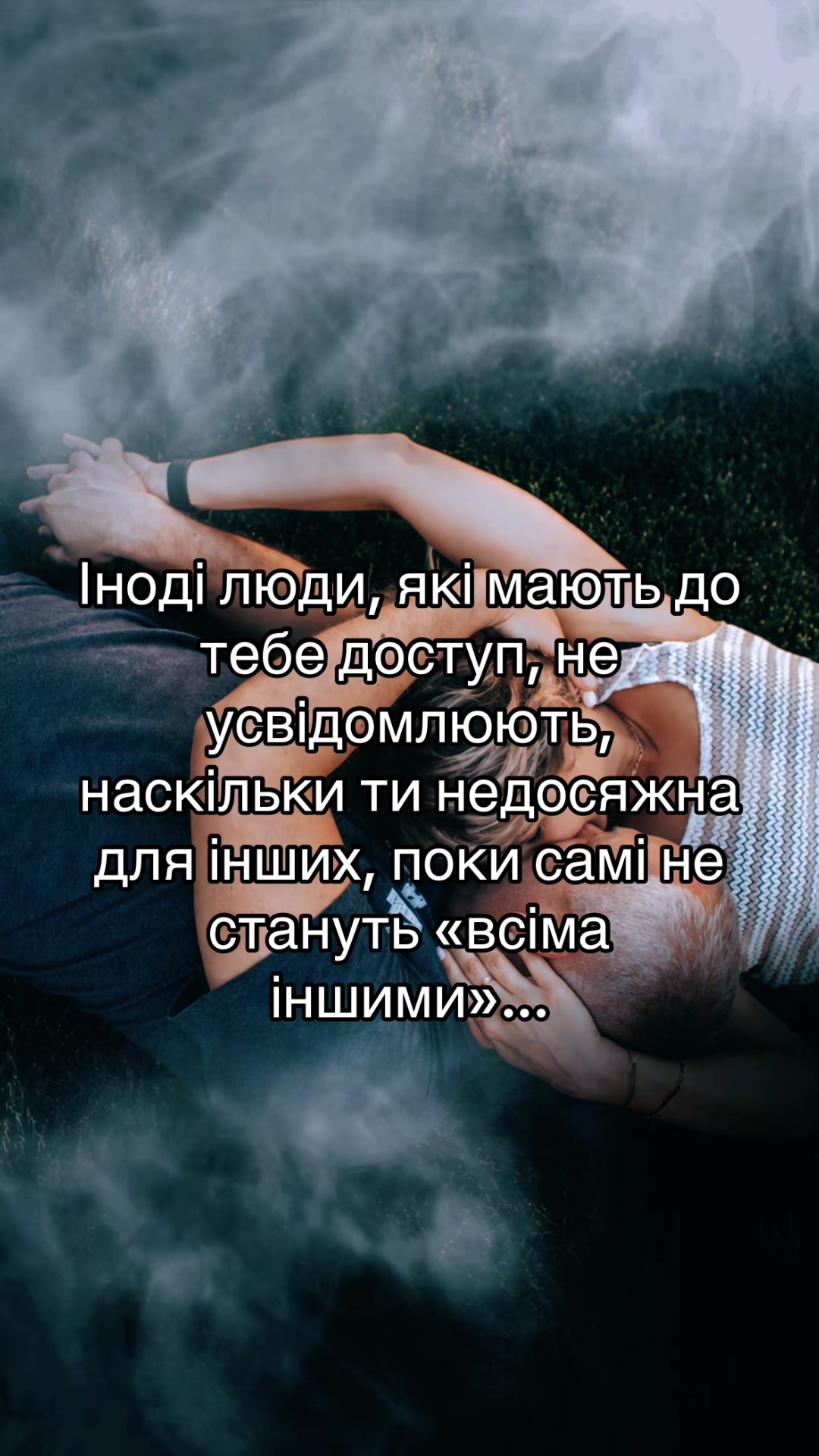 @Мирослава