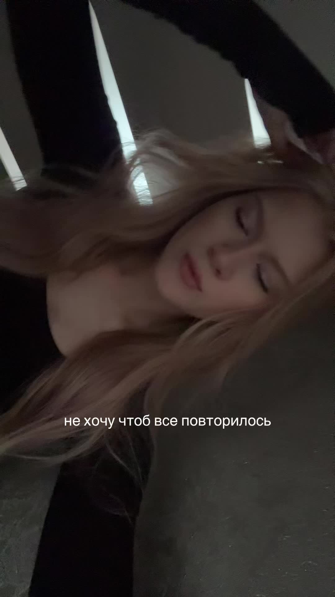 @чапова