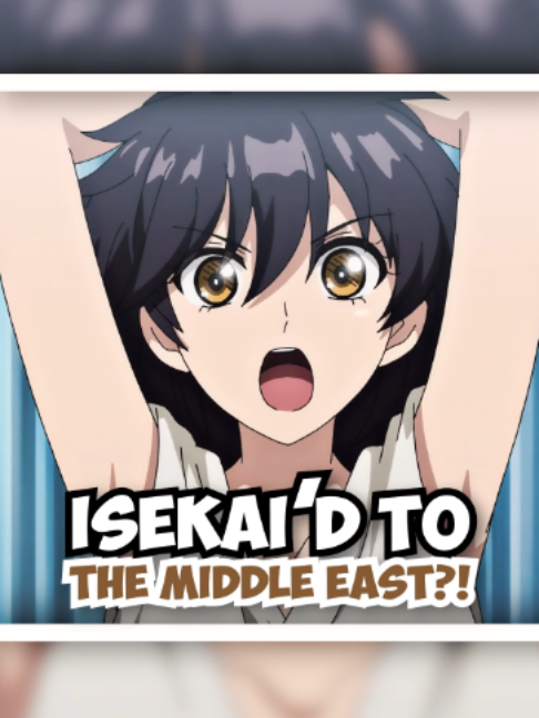 @The Anime Scoop