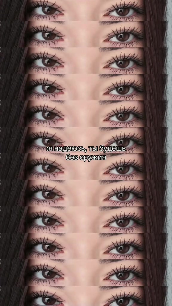 @канон:/