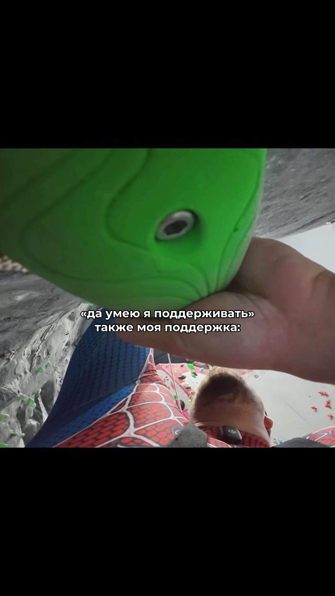 @мэлони | malony 💘