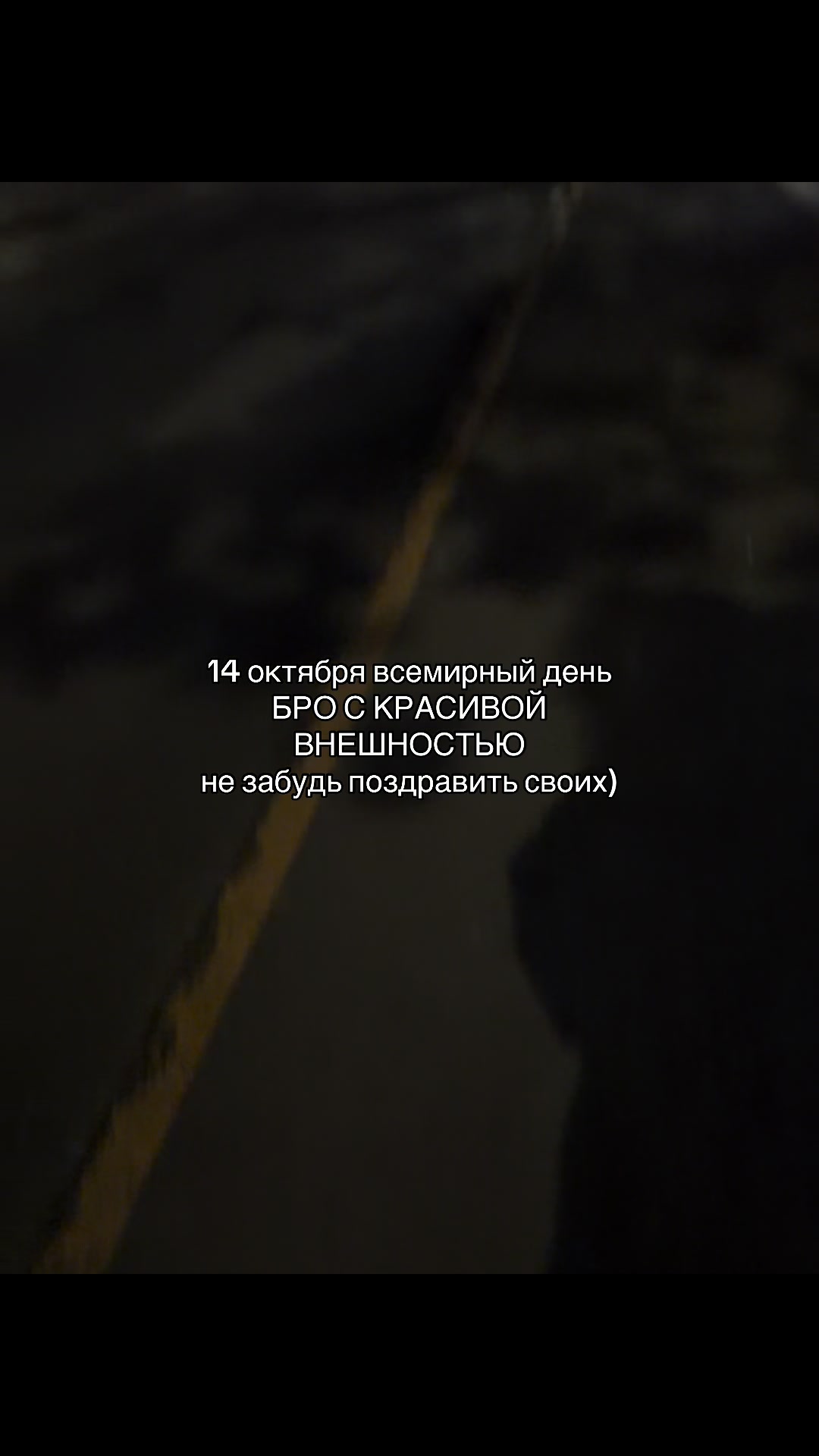 @мяу мяуууу