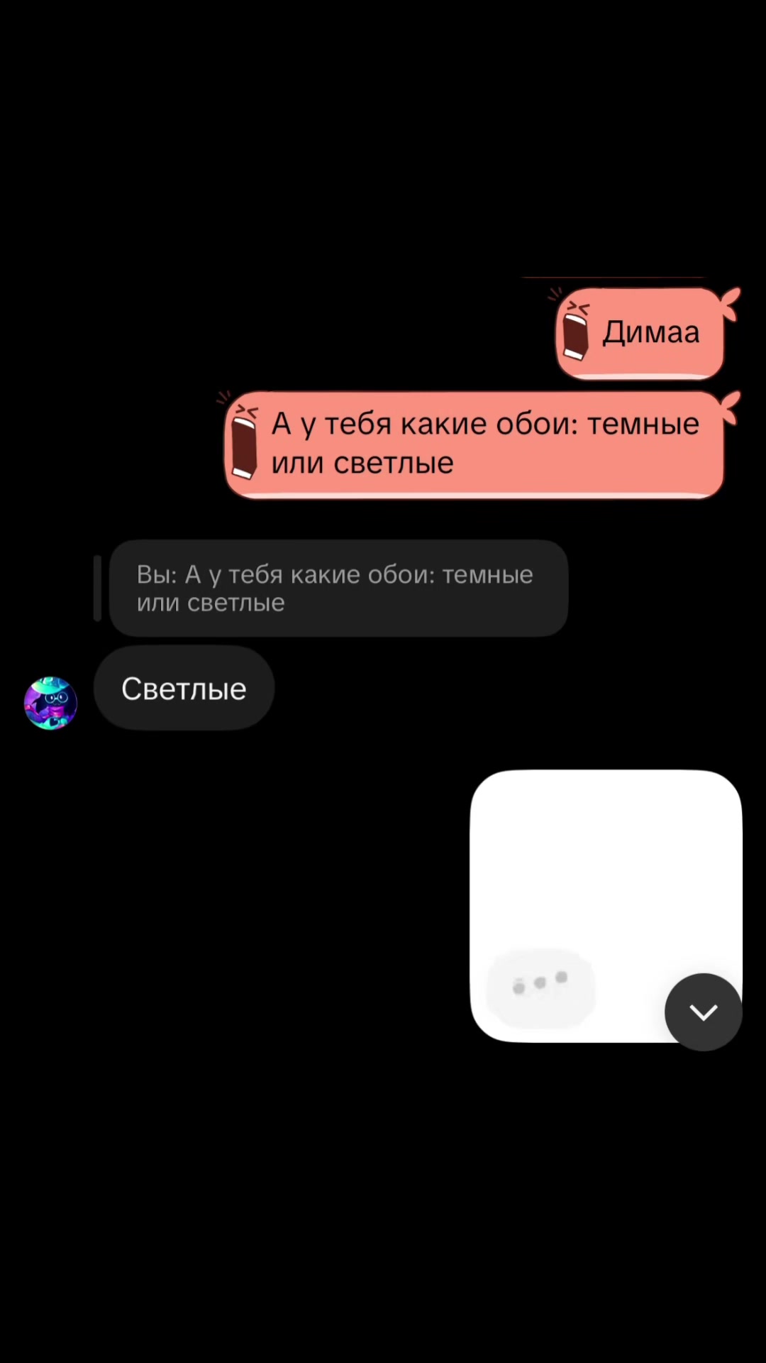 @𝓛𝙪𝙖𝙣𝙬𝓪.☀️٭