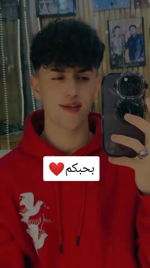 @🧿احمد حربي 🐺