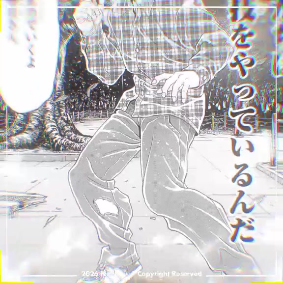 @-ɴᴇᴍᴇꜱɪꜱ-1
