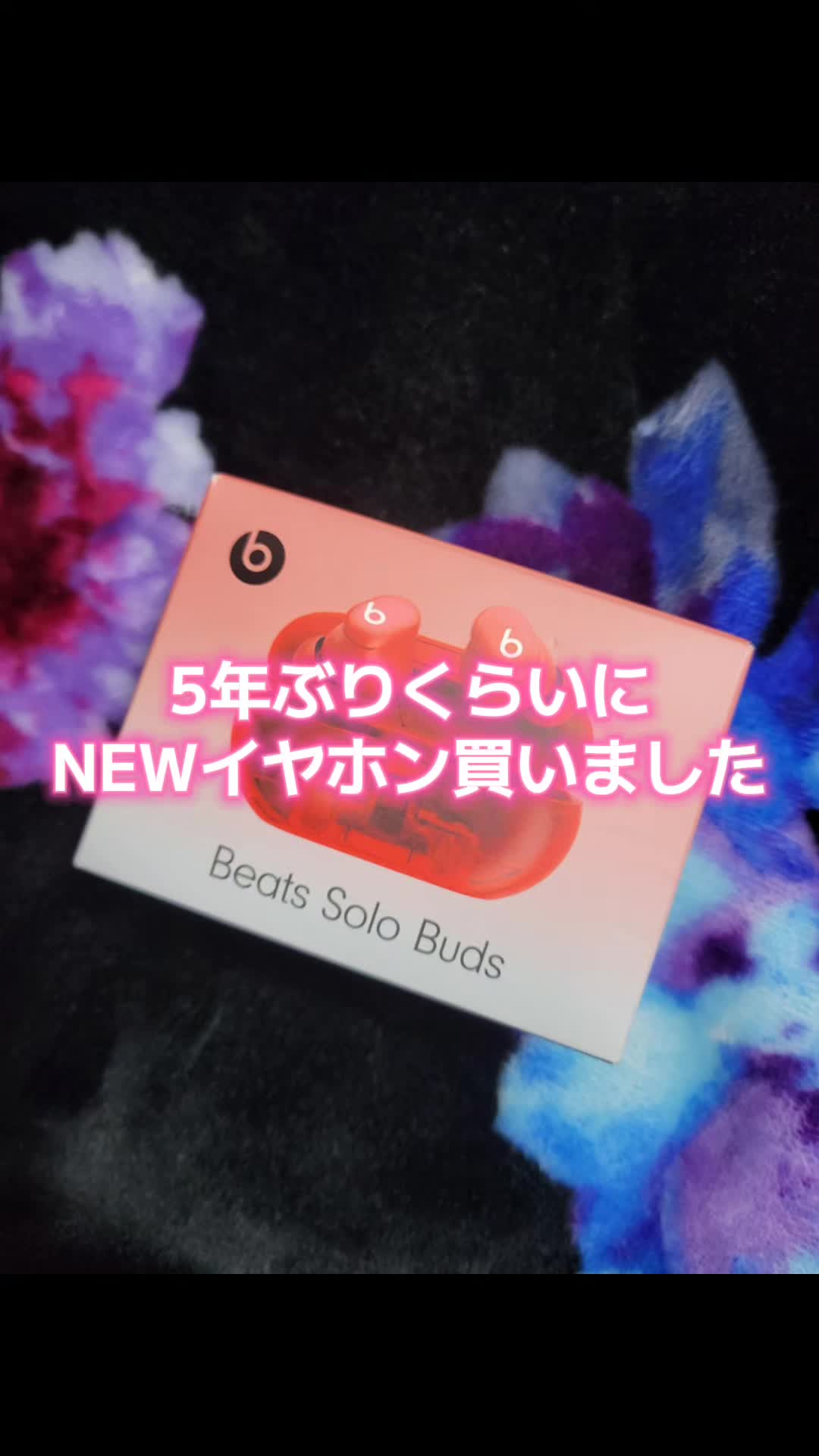 @ﾟ❤︎⋆*恵美ﾟ❤︎⋆*