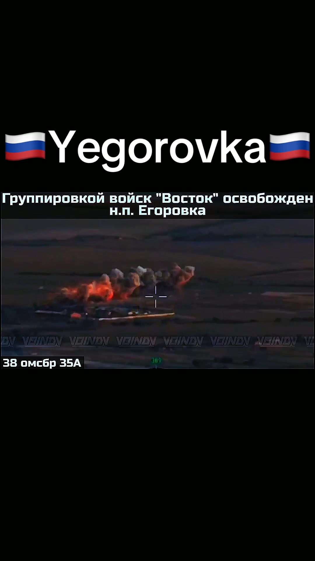@🇷🇺Адам2.0🇵🇸