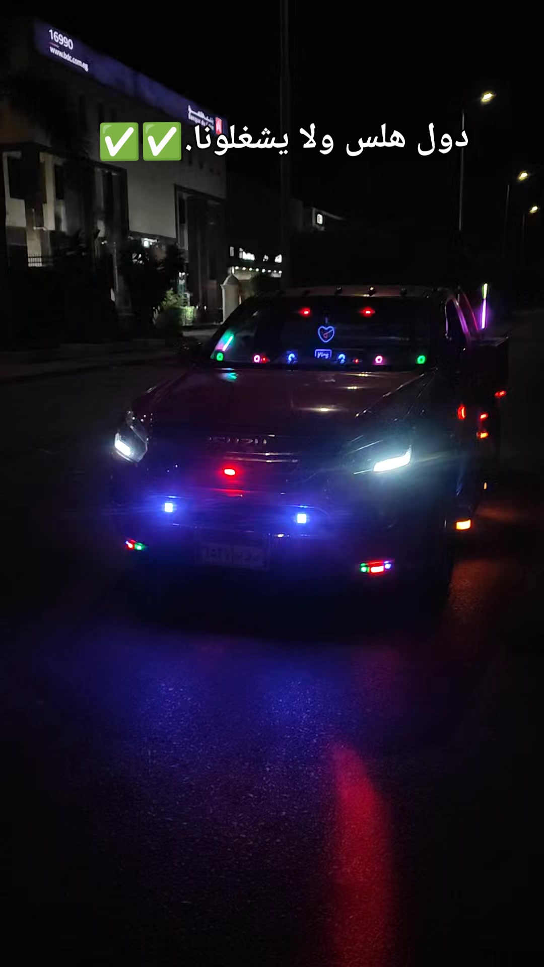 @طيار_مصر 🇪🇬🧿