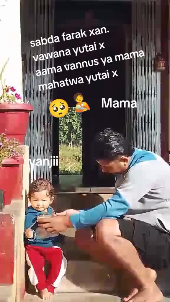 @Shreesa Sunar