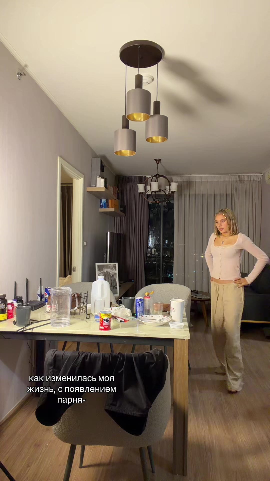 @милена королевка