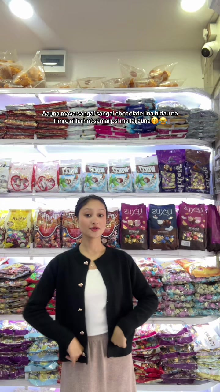 @Airport Grocery And Gift House