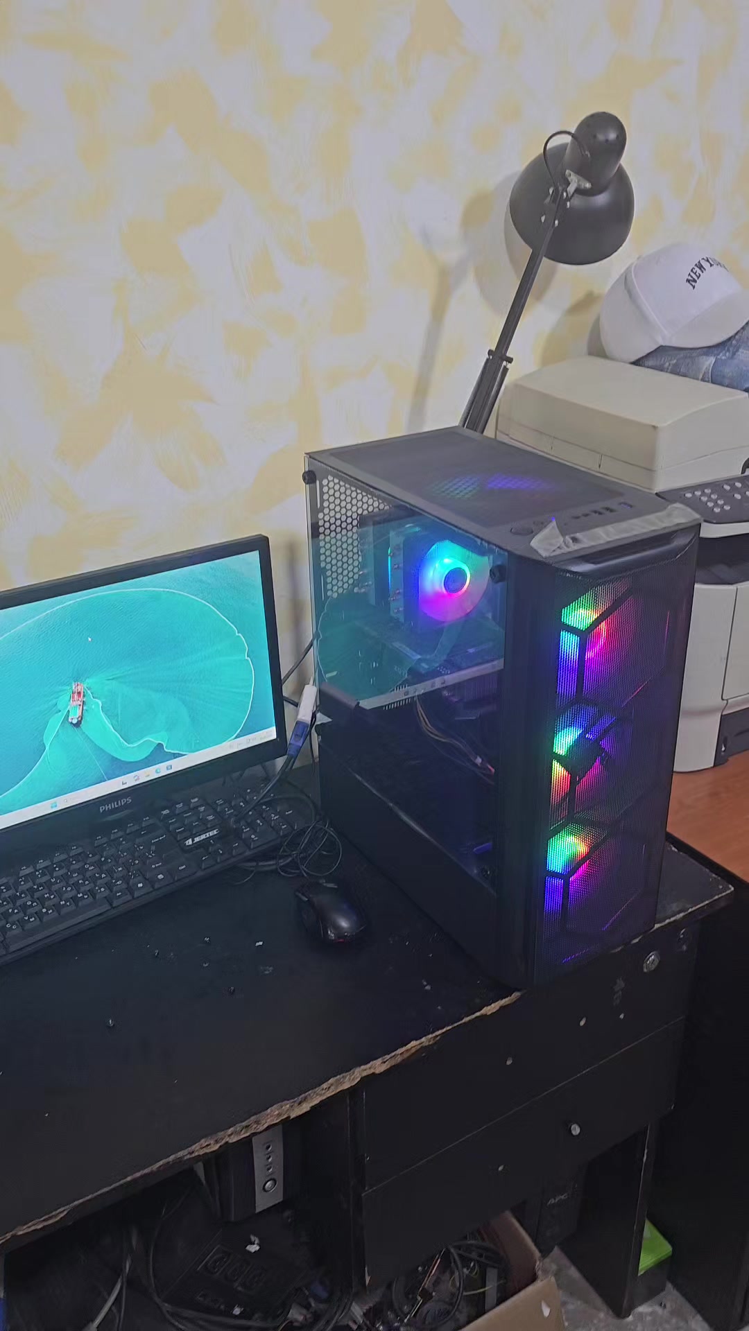 @PC Service