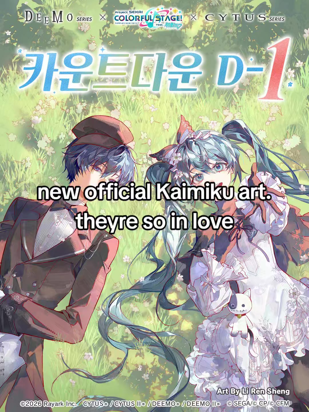 @Airin[🍦🥬]