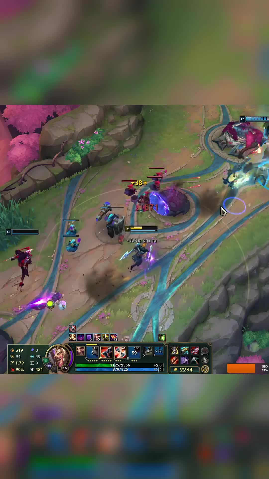@twitch.tv/1ColorMoon1
