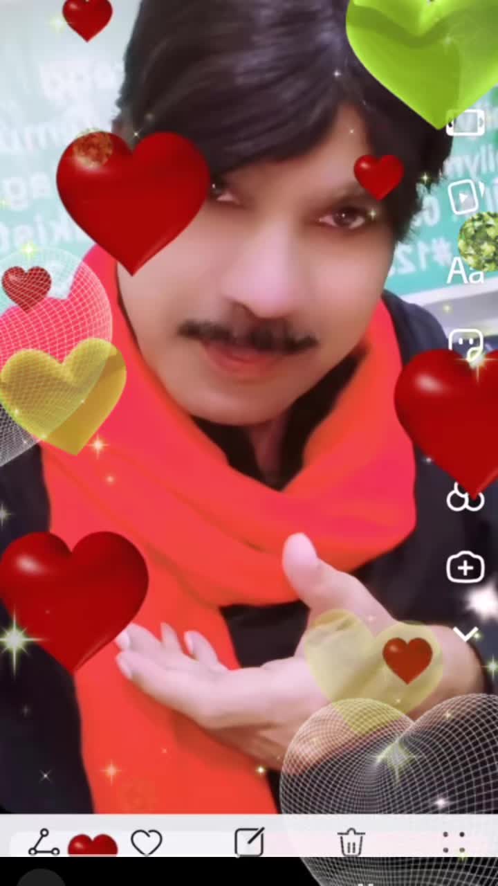 @International One Group Prince