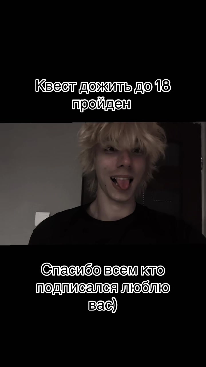 @^•^Диагноз^•^