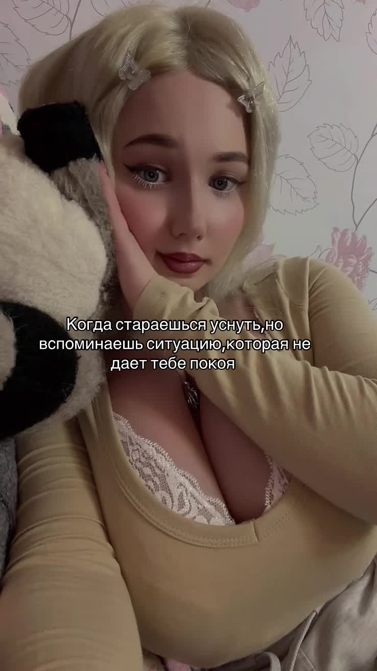 @Blondie7up
