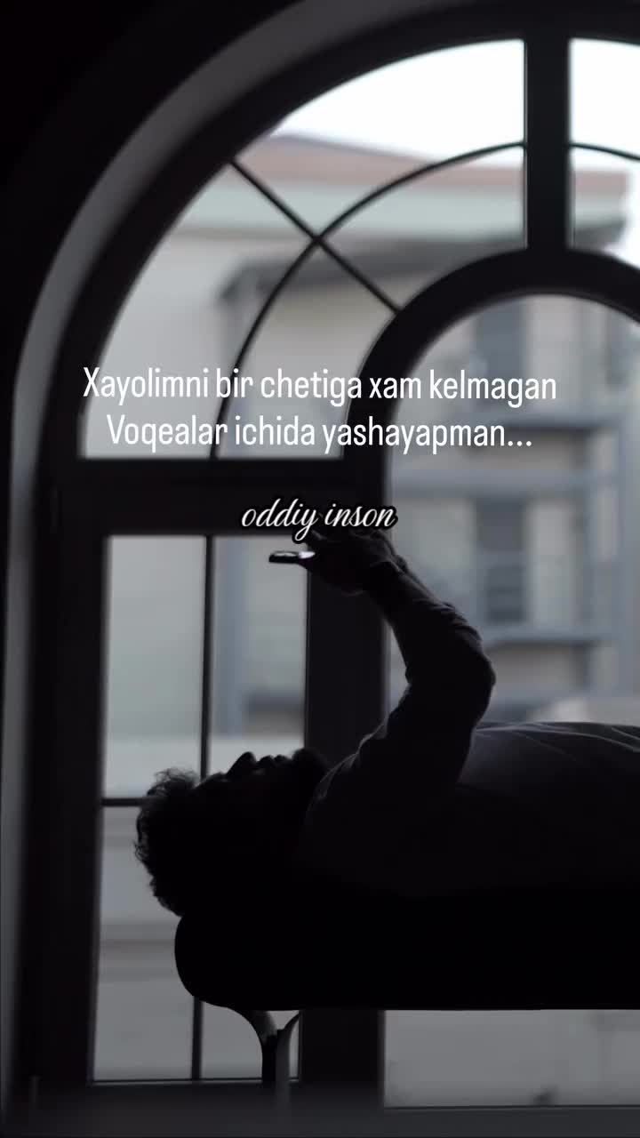 @оддий инсон