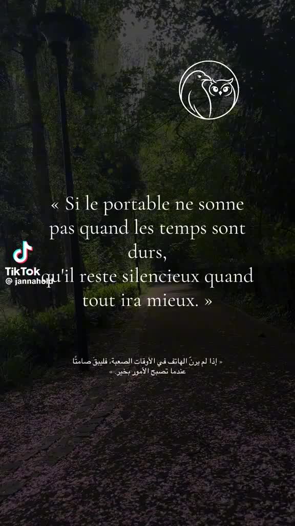 @Nadbougies