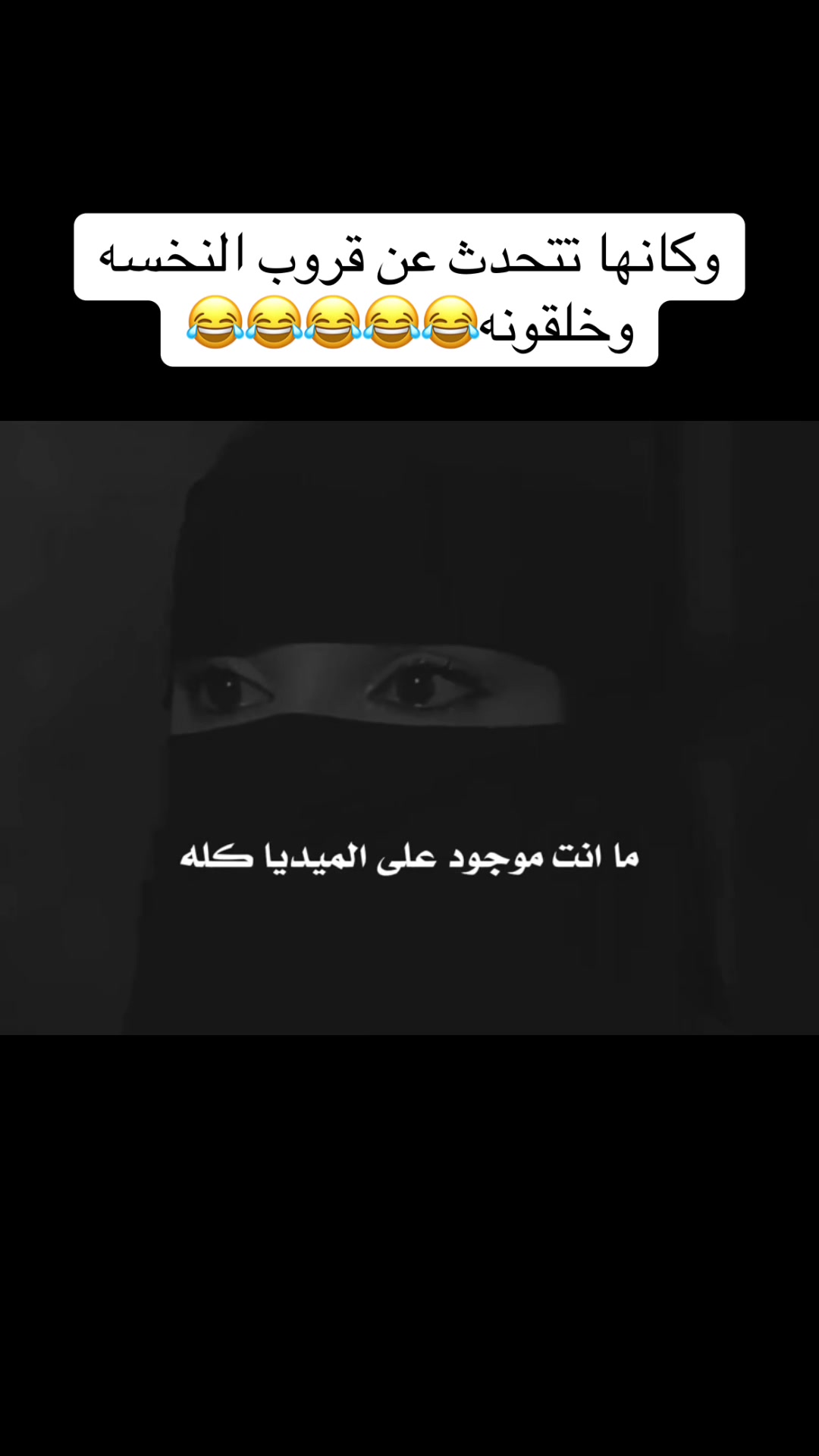 @برتوكول التيك توك
