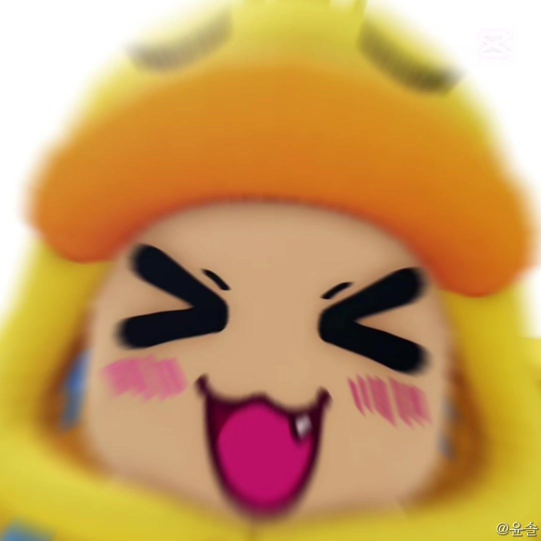 @쏘고기