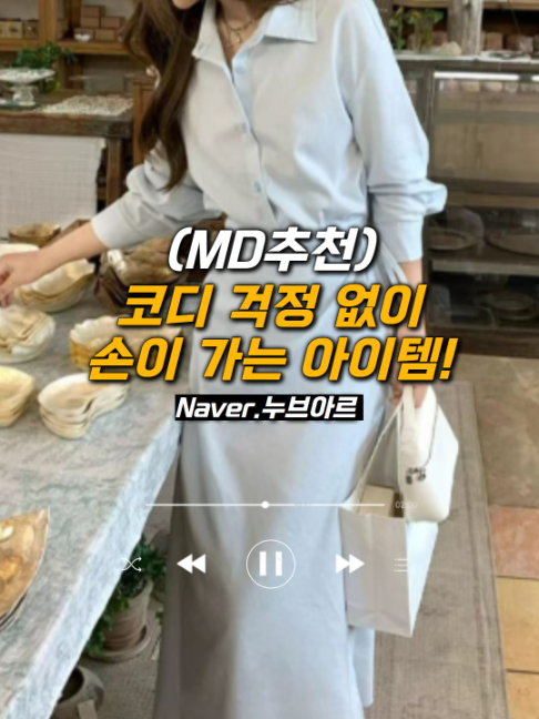 @오늘의 ㅇㅈ
