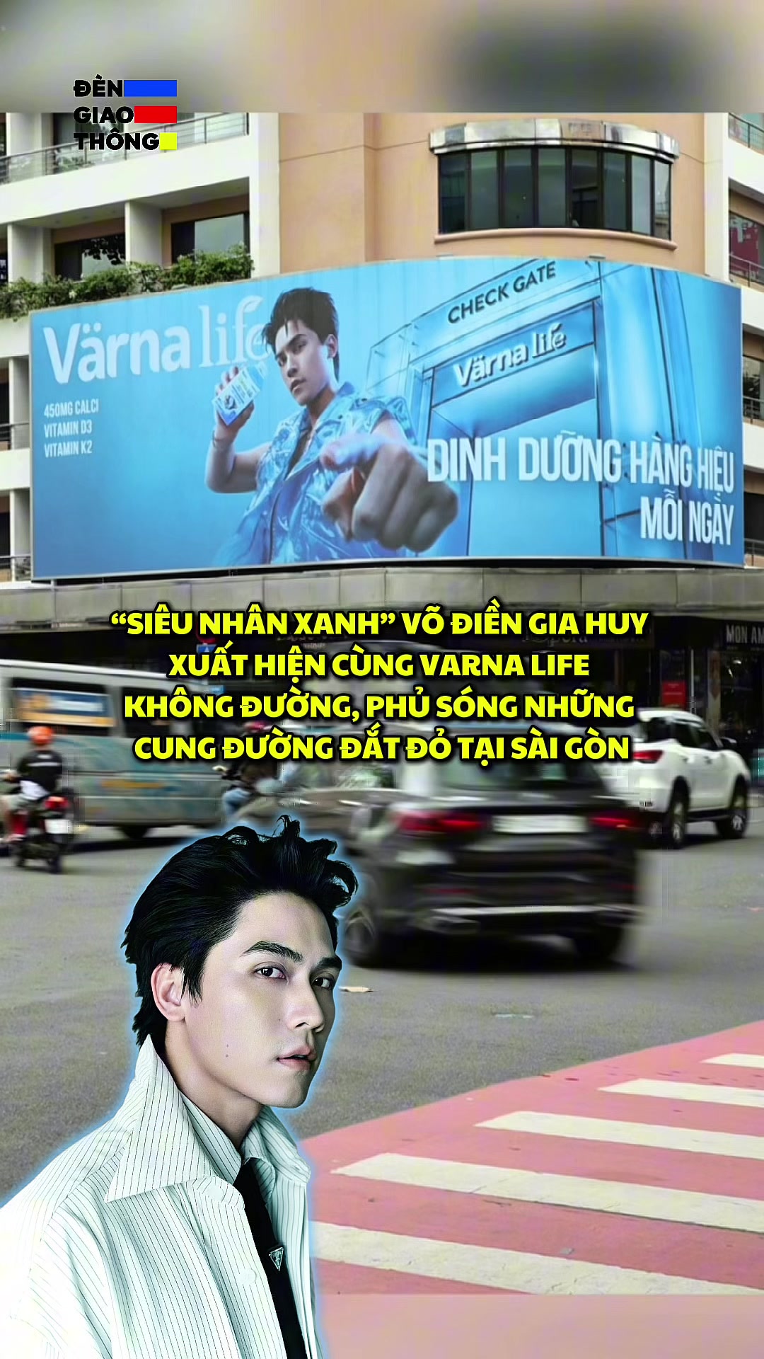 @Đèn Giao Thông 🚦