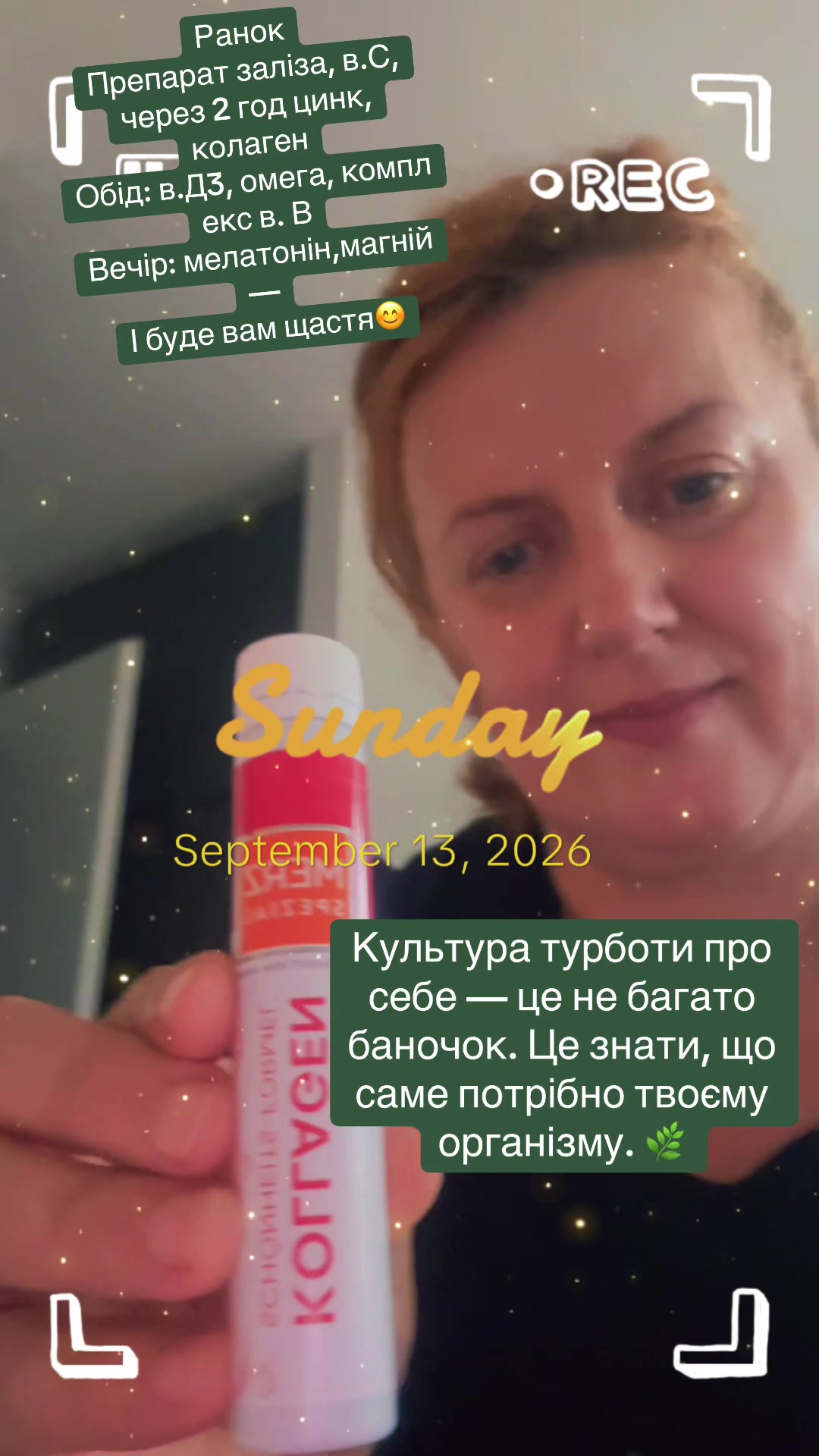 @Raisa_Люблю світ🍀