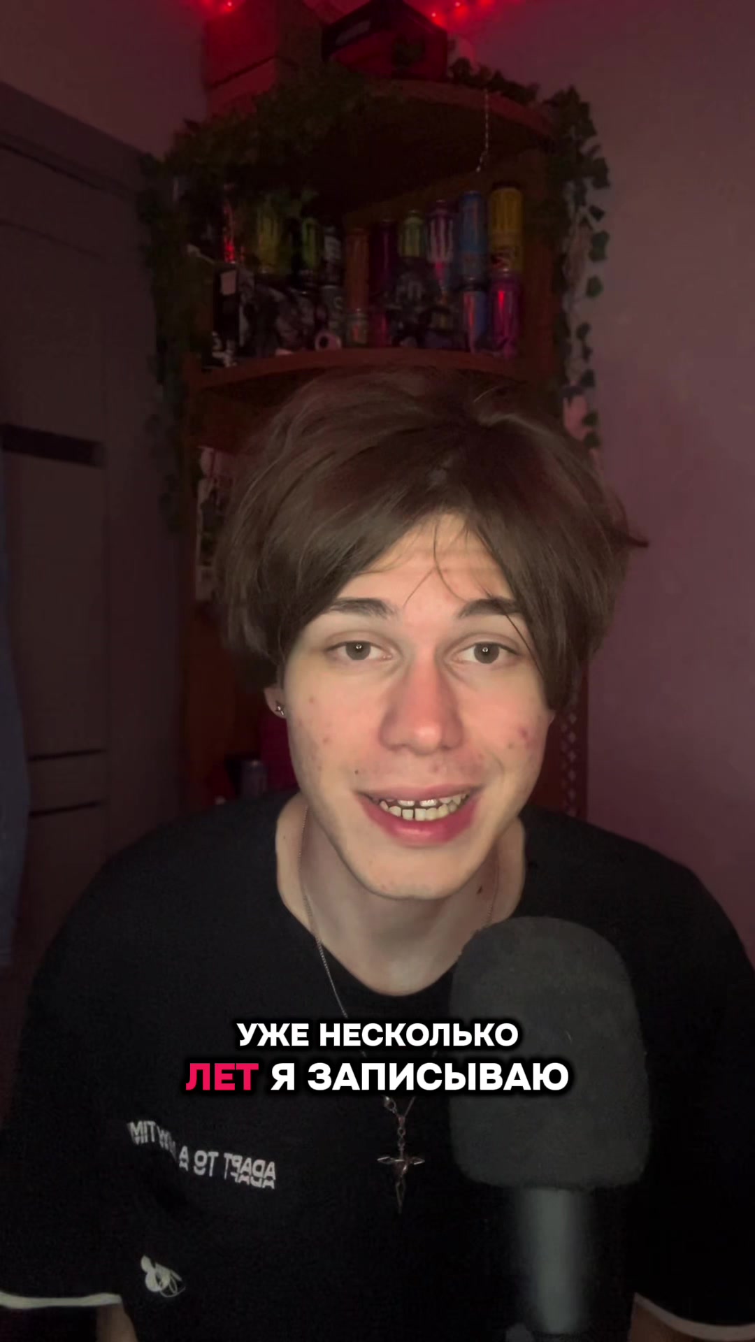 @ноль шесть семь