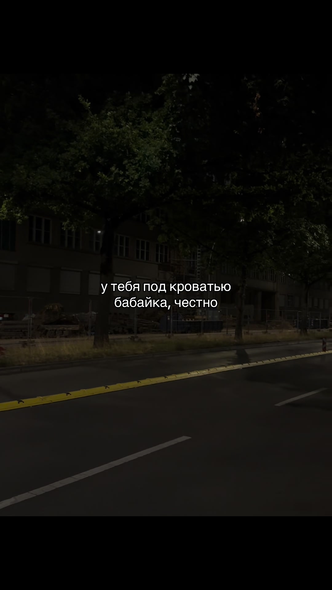 @мяу мяуууу
