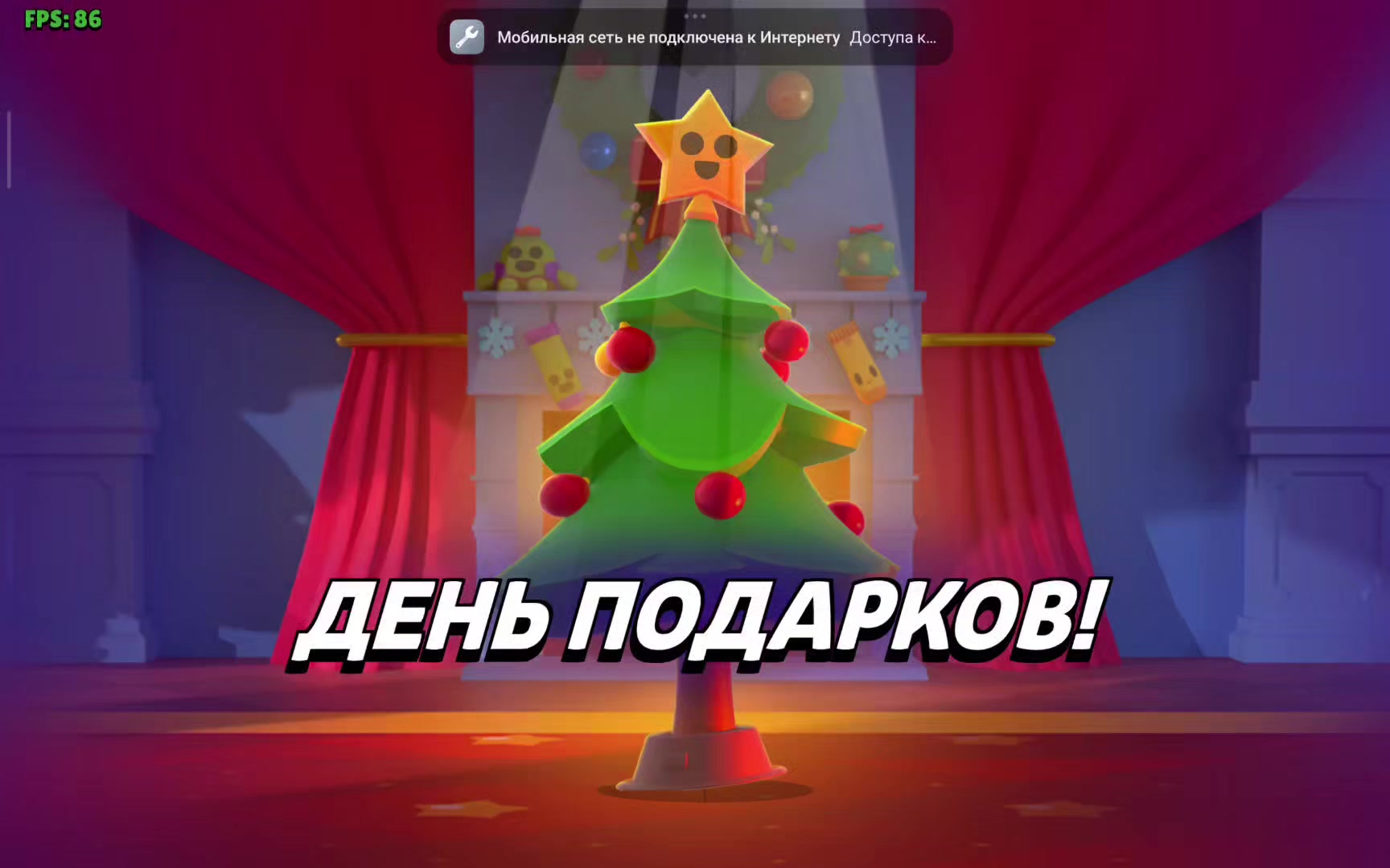 @на аве жирный пидор