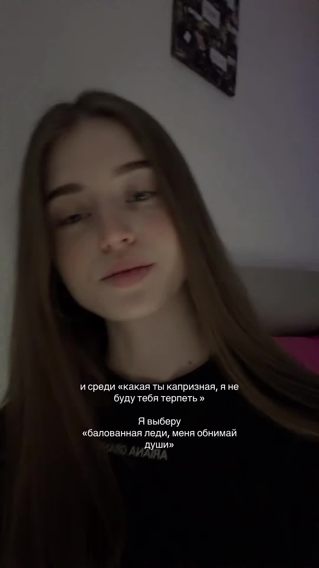 @POLINKA BABYCH