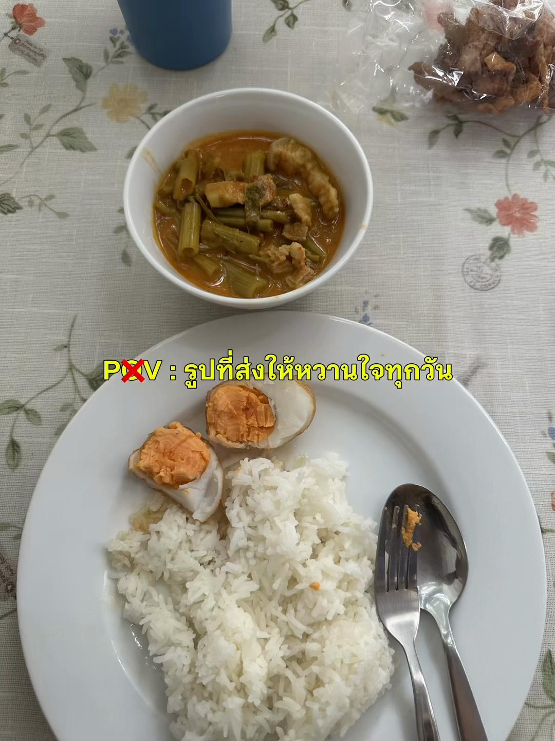 @Khunnchin