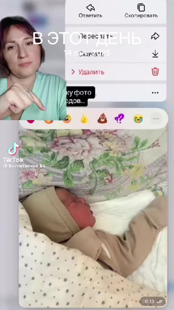 @LubaSpicy🌶