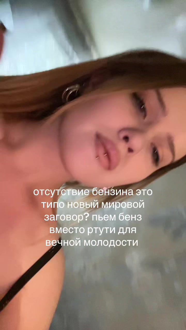 @Тгк:fff3uykm