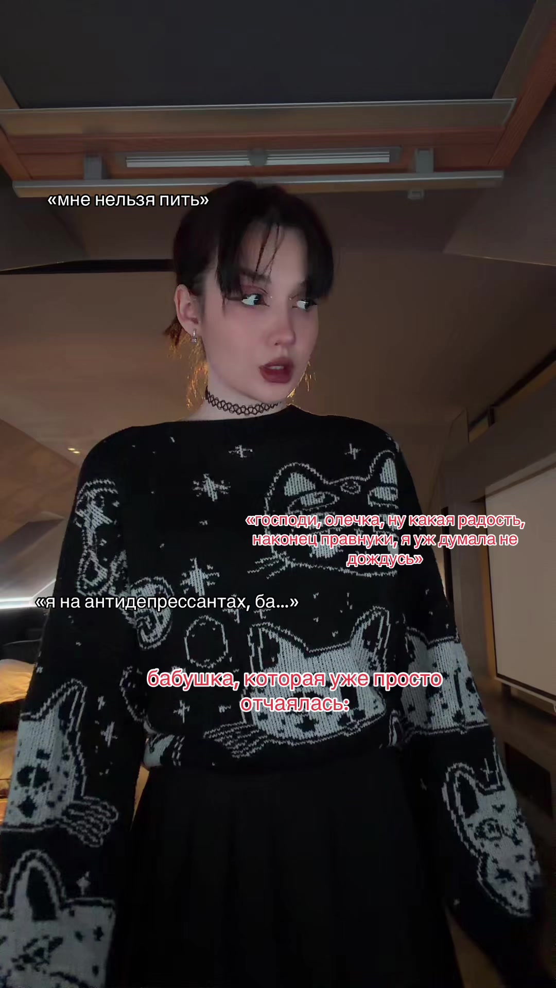 @Оля Фловер
