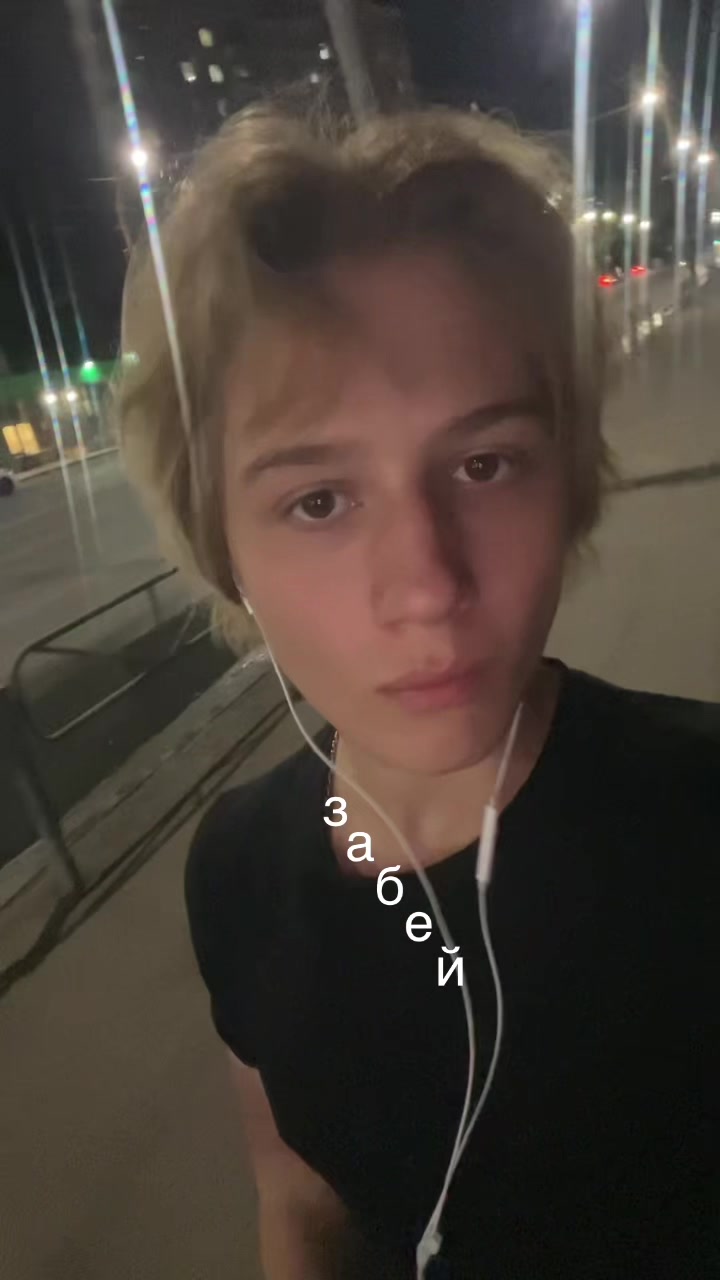 @prippa