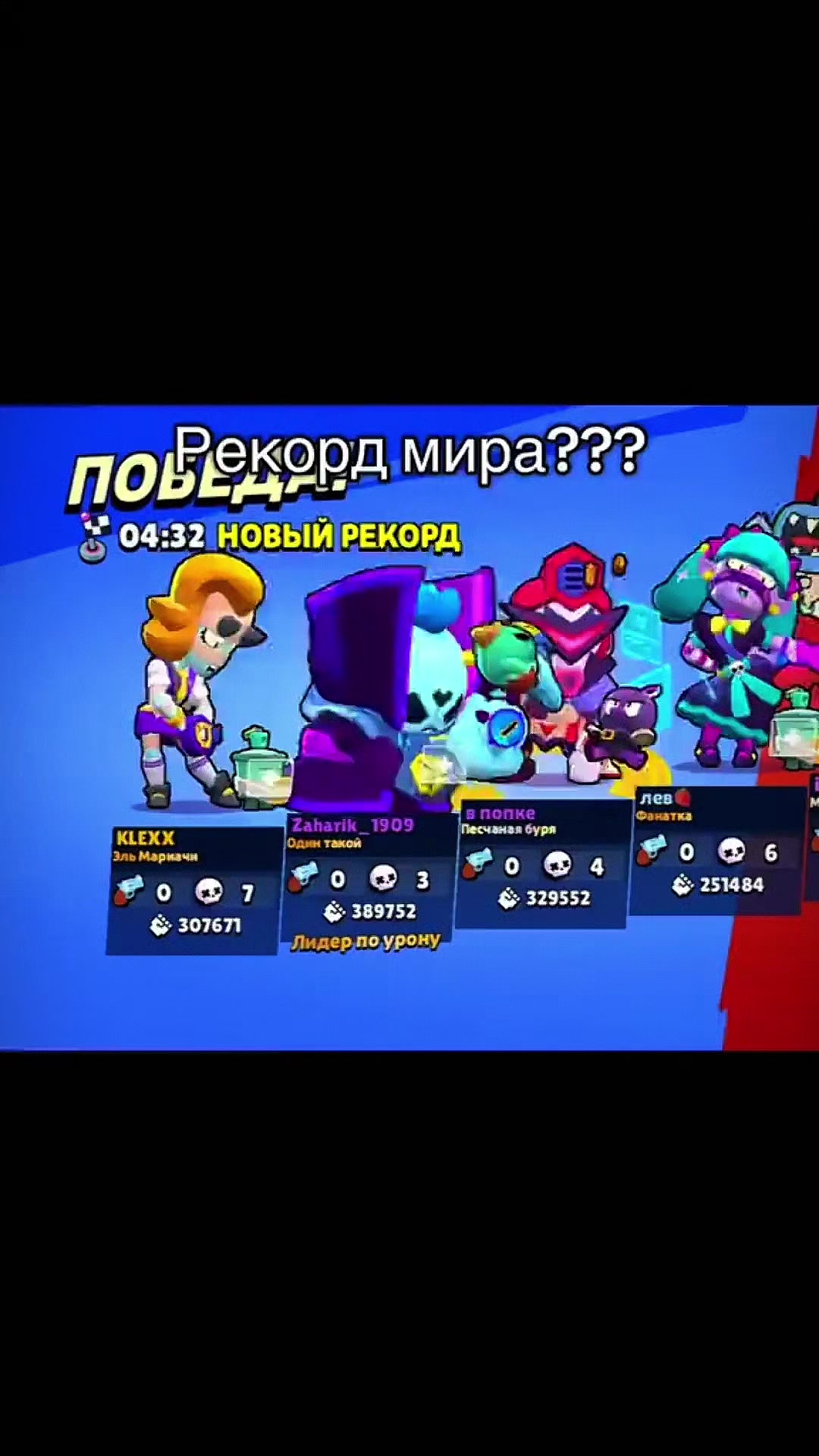 @тгк:FlooZiks7\